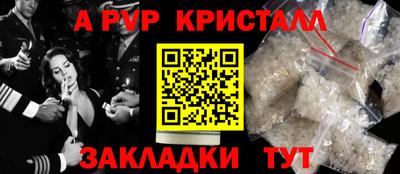марки lsd Заводоуковск