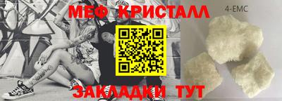 марки lsd Заводоуковск
