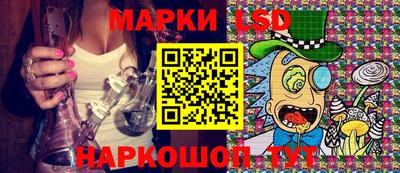 ALPHA PVP Жуковский