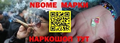 ALPHA-PVP Заволжье