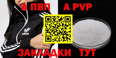 марки lsd Заводоуковск