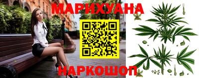 ALPHA-PVP Заволжье