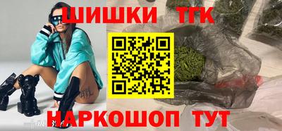 марки lsd Заводоуковск