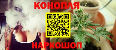 марки lsd Заводоуковск