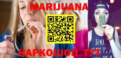 марки lsd Заводоуковск