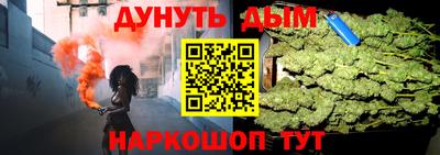ALPHA PVP Жуковский