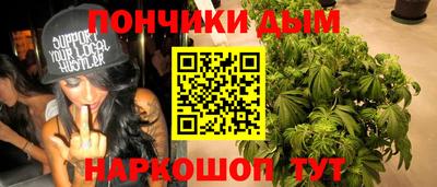 марки lsd Заводоуковск