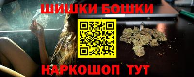 ALPHA-PVP Заволжье