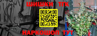 ALPHA PVP Жуковский