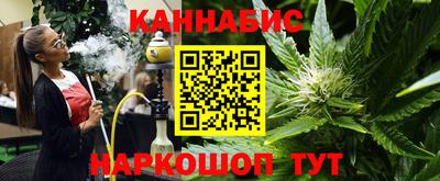 марки lsd Заводоуковск