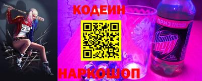 ALPHA PVP Жуковский