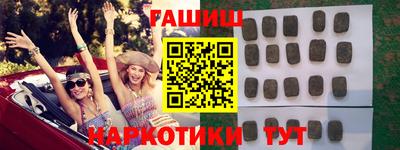 ALPHA-PVP Заволжье