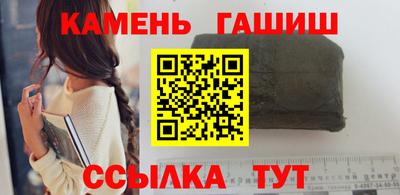 ALPHA-PVP Заволжье