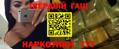 марки lsd Заводоуковск