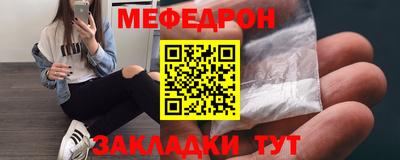 ALPHA PVP Жуковский