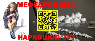 марки lsd Заводоуковск