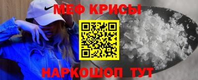 марки lsd Заводоуковск