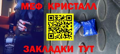 ALPHA-PVP Заволжье