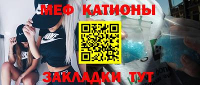 марки lsd Заводоуковск